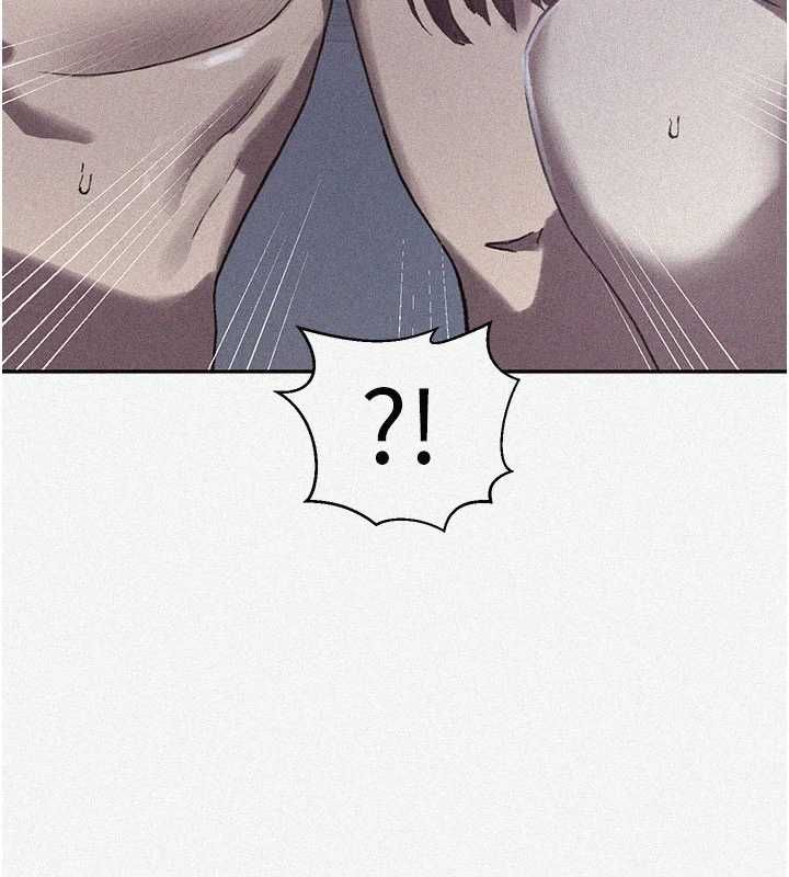 秘密教学 - 第315話-矇著眼更刺激了! - page 6