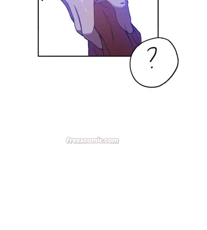 秘密教学 - 第315話-矇著眼更刺激了! - page 15