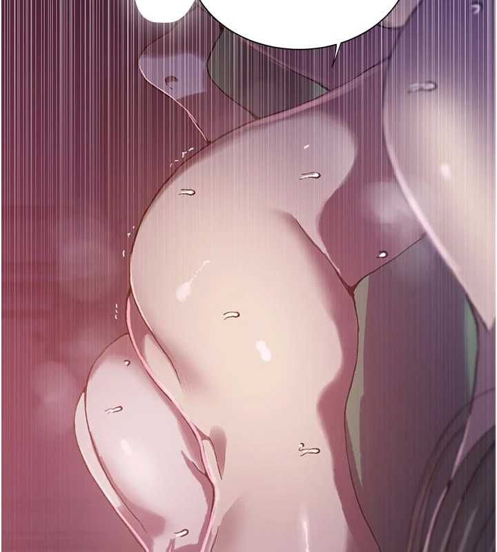 秘密教学 - 第315話-矇著眼更刺激了! - page 41