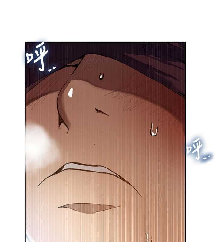 秘密教学 - 第315話-矇著眼更刺激了! - page 67