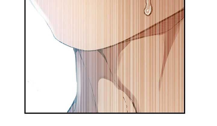 秘密教学 - 第315話-矇著眼更刺激了! - page 68