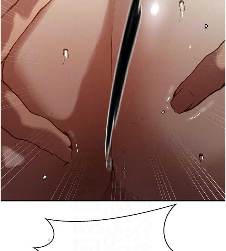 秘密教学 - 第315話-矇著眼更刺激了! - page 109
