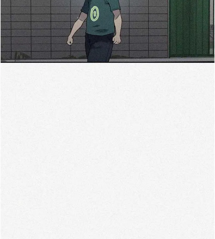 秘密教学 - 第261話-為女犧牲的英蘭 - page 2