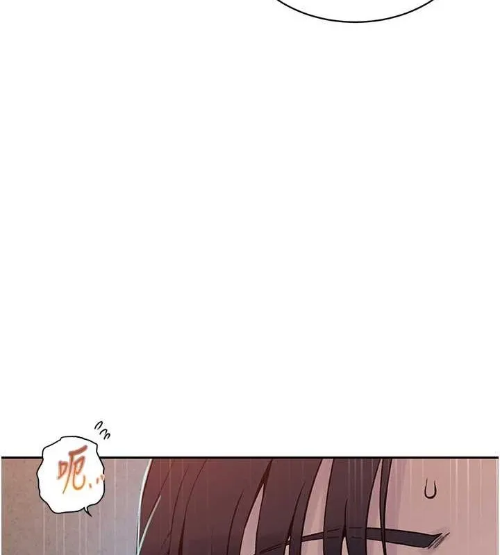 秘密教学 - 第261話-為女犧牲的英蘭 - page 40