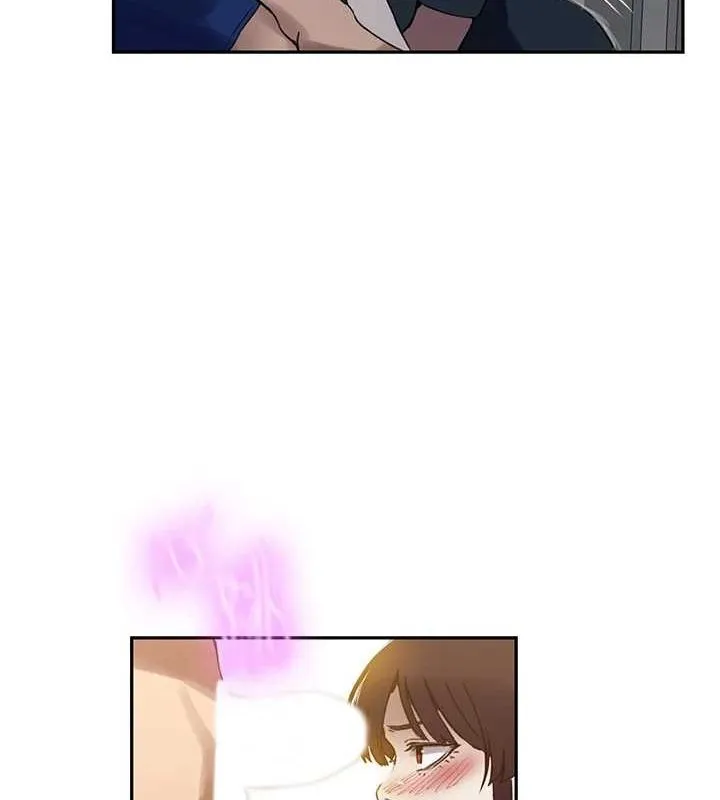 秘密教学 - 第261話-為女犧牲的英蘭 - page 51