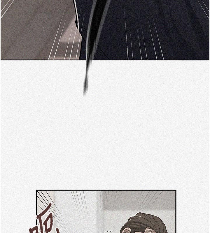 秘密教学 - 第304話-你來保護這個家好嗎? - page 5