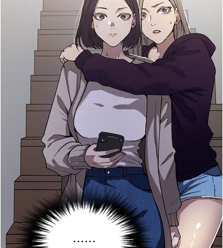 秘密教学 - 第304話-你來保護這個家好嗎? - page 19