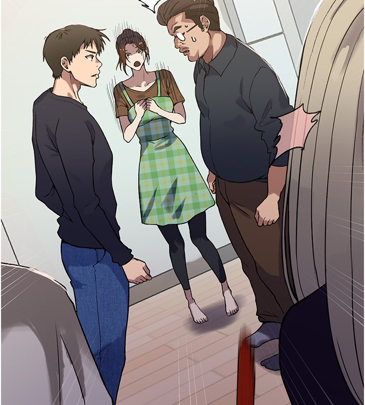 秘密教学 - 第304話-你來保護這個家好嗎? - page 22