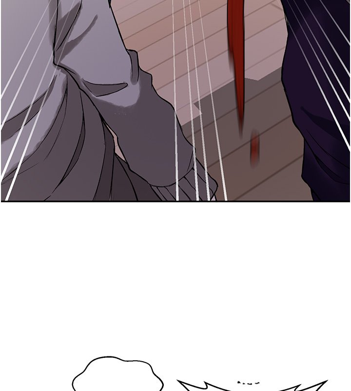 秘密教学 - 第304話-你來保護這個家好嗎? - page 23