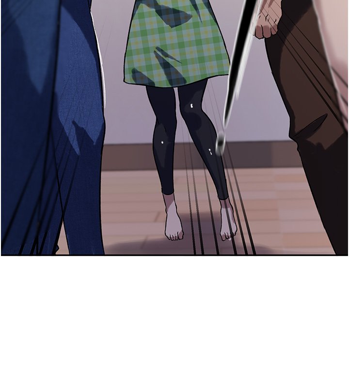秘密教学 - 第304話-你來保護這個家好嗎? - page 27