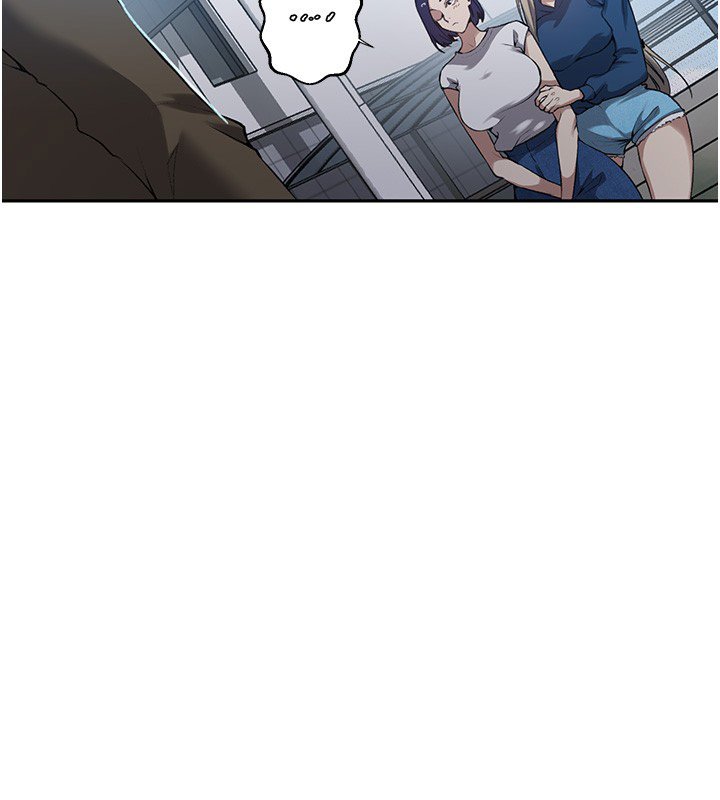 秘密教学 - 第304話-你來保護這個家好嗎? - page 92