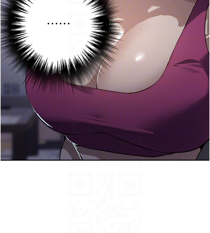 秘密教学 - 第304話-你來保護這個家好嗎? - page 112