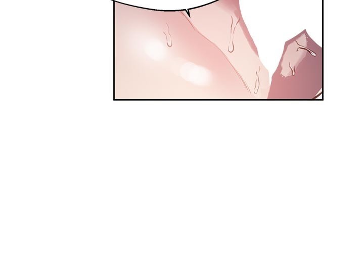 秘密教学 - 第298話-是你老婆求我內射的 - page 52