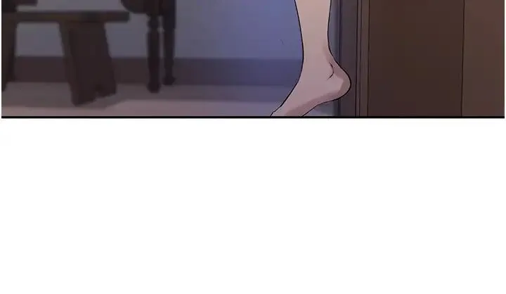秘密教学 - 第209話-我們做給榮國叔叔看吧 - page 21