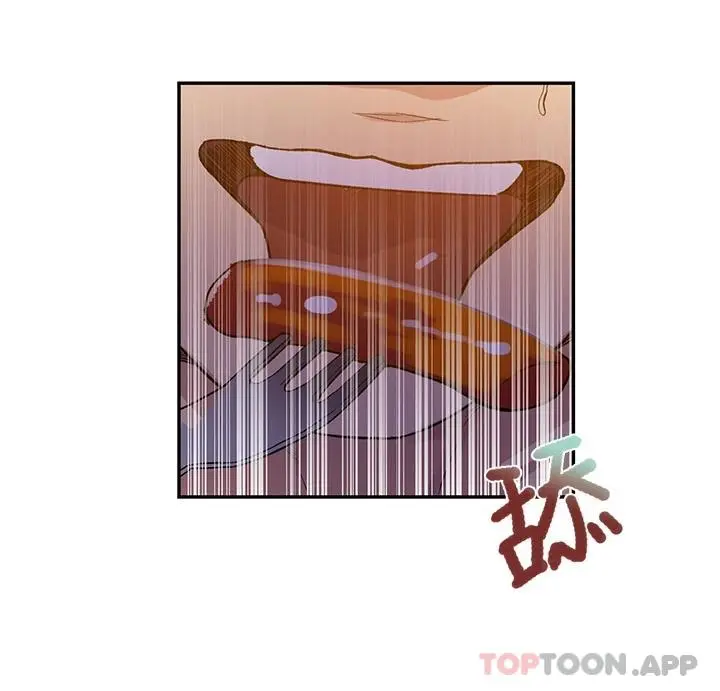 秘密教学 - 第163话-达丰的第一个「女生朋友」 - page 28