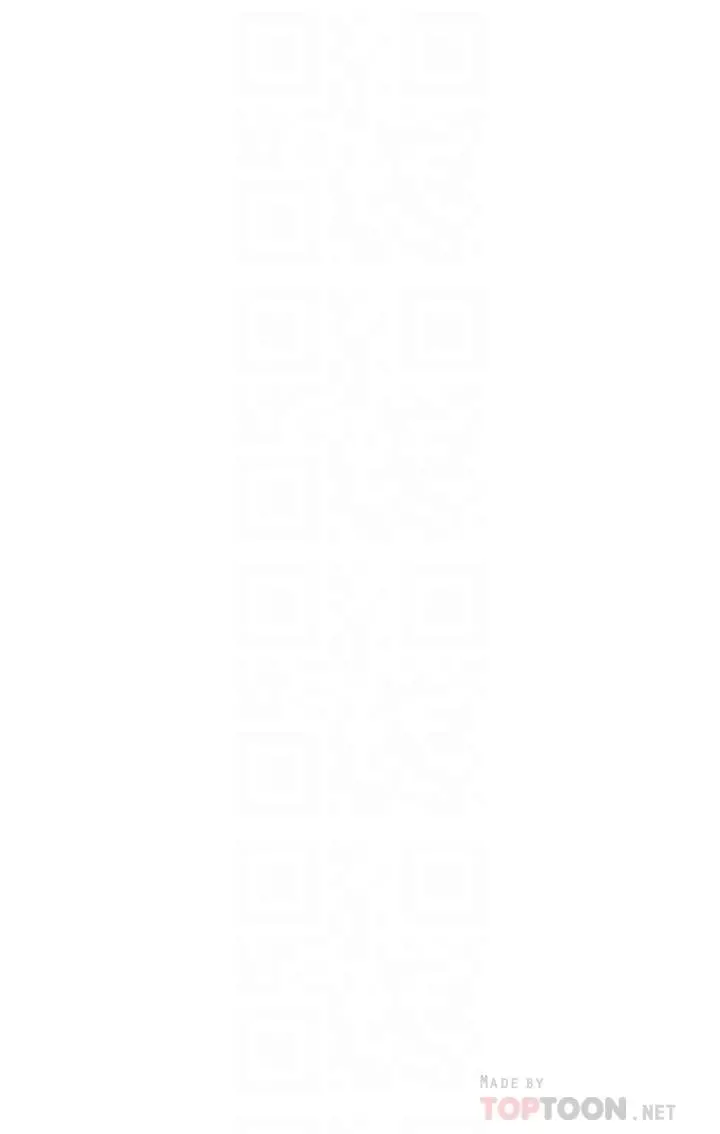 秘密教学 - 第99话-姐姐，你们一起上吧 - page 4