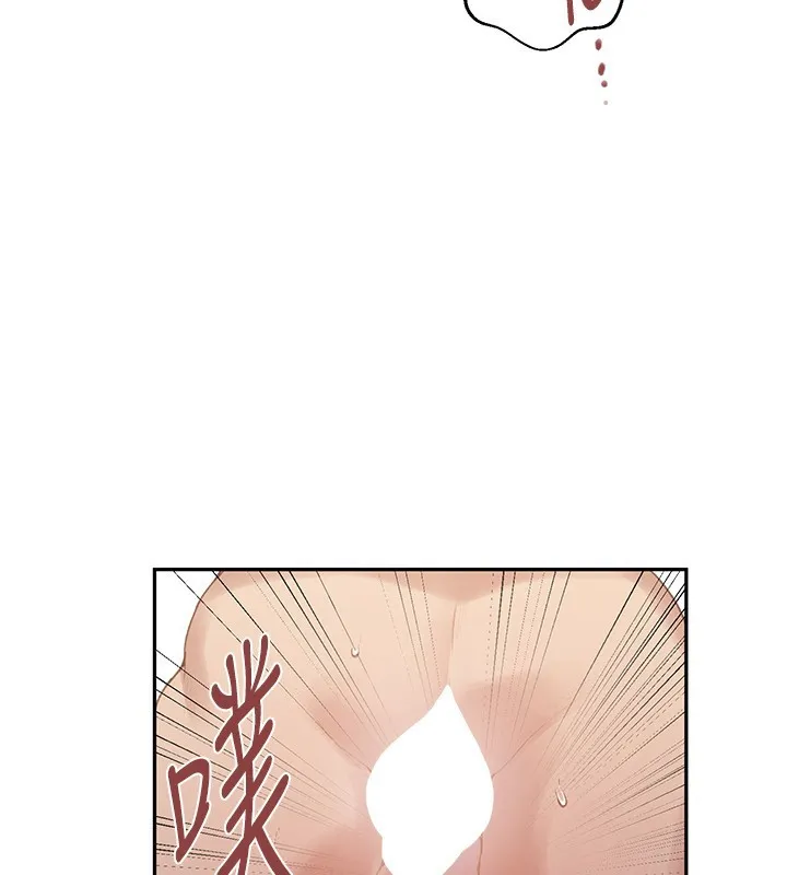 秘密教学 - 第267話-老婆，妳今天格外性感 - page 49