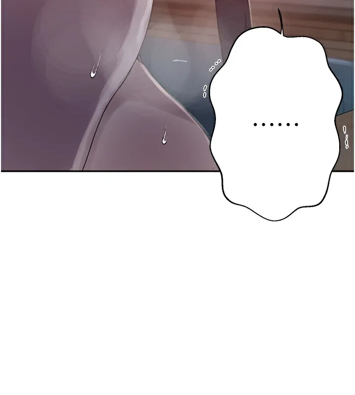 秘密教学 - 第267話-老婆，妳今天格外性感 - page 65