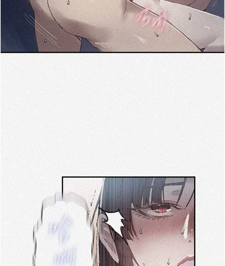 秘密教学 - 第282話-速插速拔不算做愛 - page 2