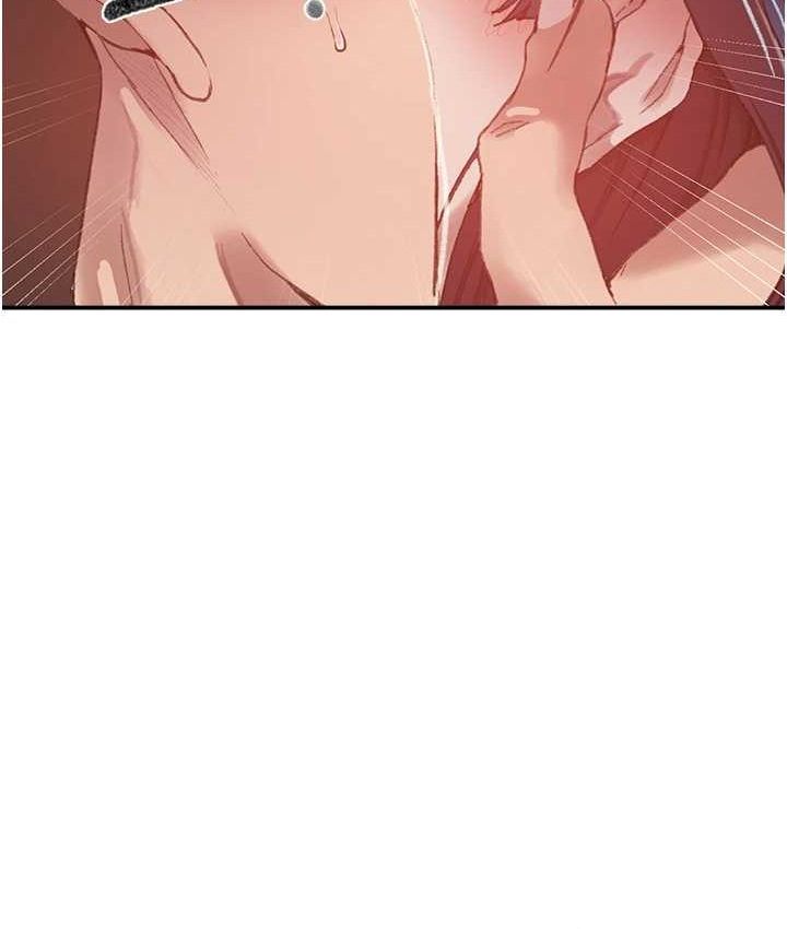 秘密教学 - 第282話-速插速拔不算做愛 - page 19