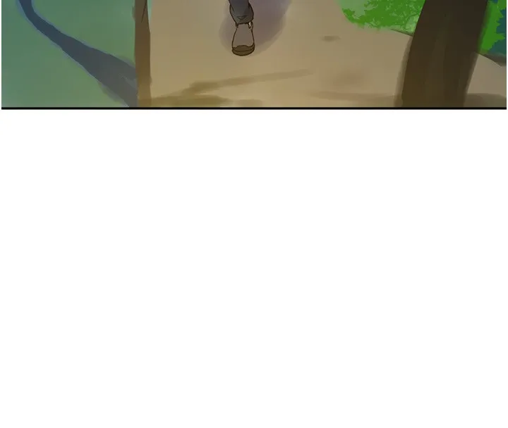 秘密教学 - 第257話-阿姨那裡…讓人意猶未盡 - page 44
