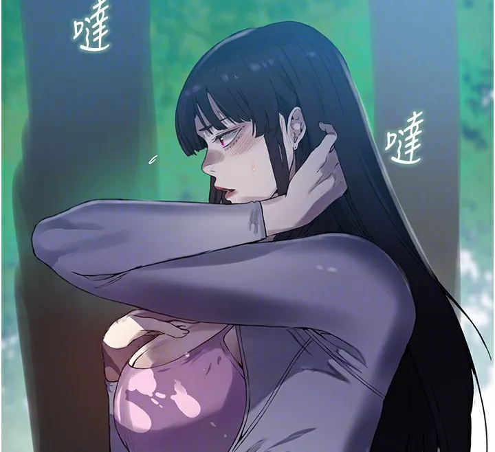 秘密教学 - 第257話-阿姨那裡…讓人意猶未盡 - page 48