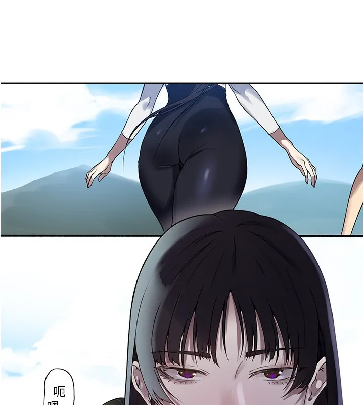 秘密教学 - 第257話-阿姨那裡…讓人意猶未盡 - page 69