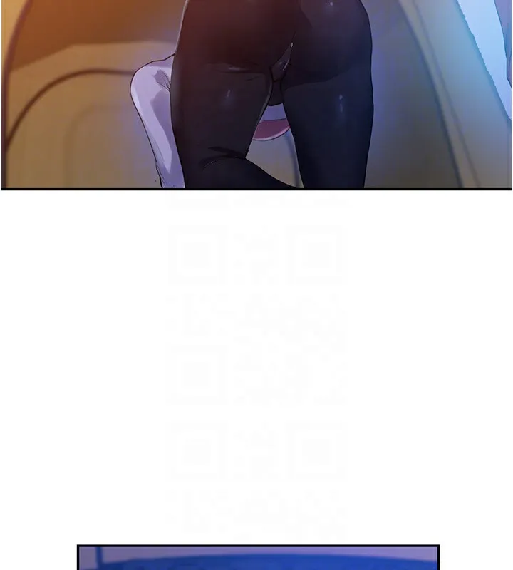 秘密教学 - 第257話-阿姨那裡…讓人意猶未盡 - page 99