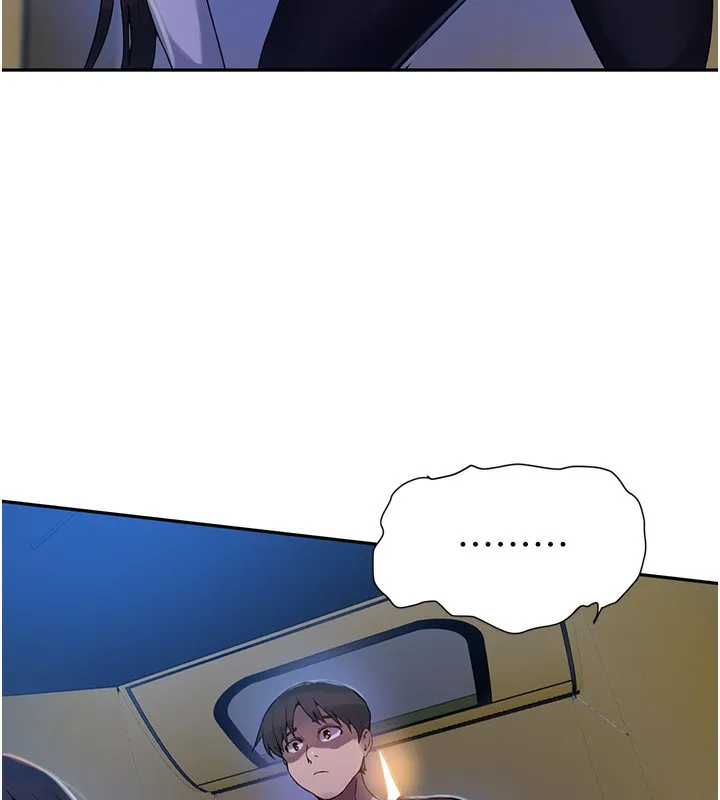 秘密教学 - 第257話-阿姨那裡…讓人意猶未盡 - page 103