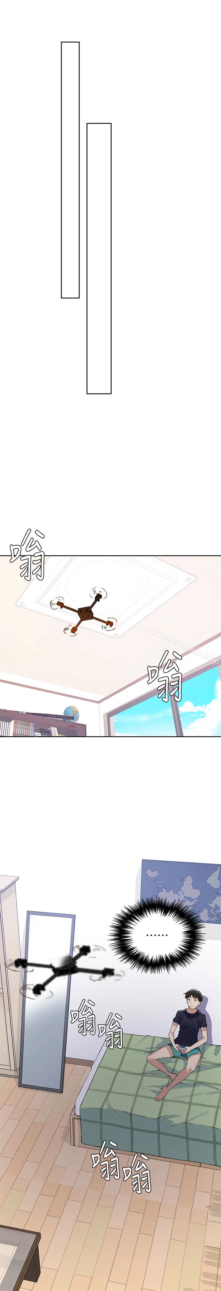 秘密教学 - 第21话-性慾觉醒的又熙姊 - page 22