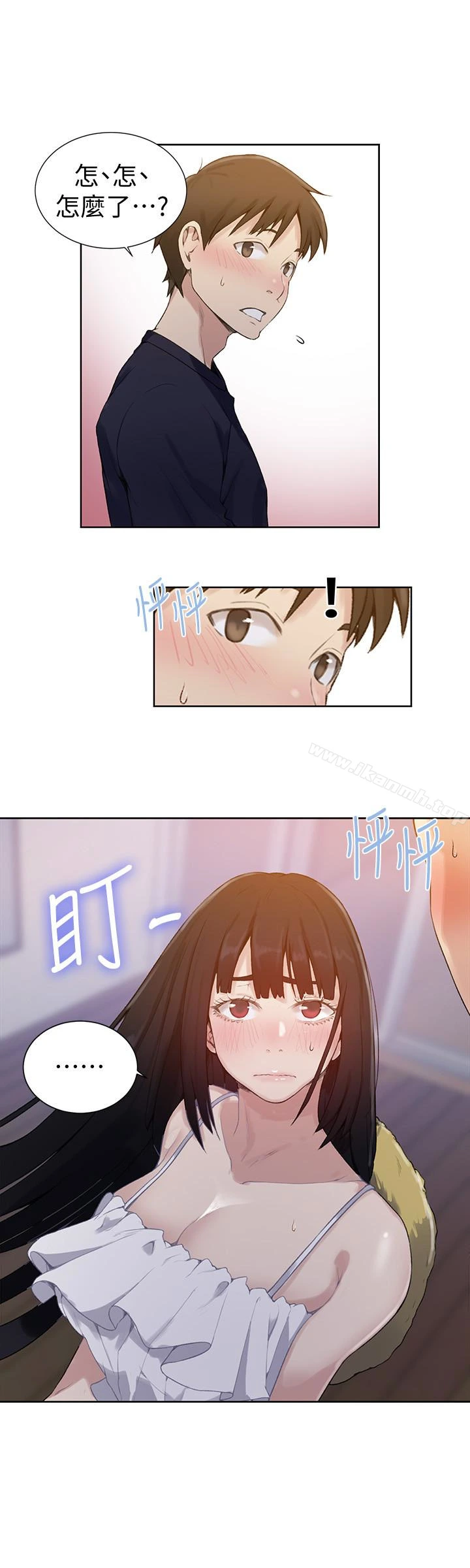 秘密教学 - 第21话-性慾觉醒的又熙姊 - page 28