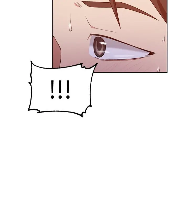 秘密教学 - 第41话-这次我要让阿姨舒服 - page 7