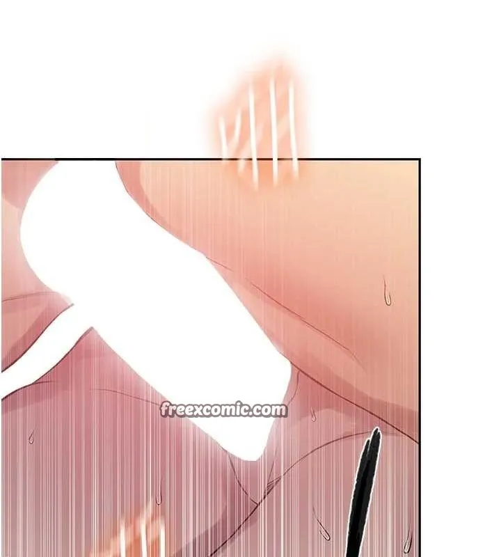 秘密教学 - 第251話-砲彈要連發囉! - page 16