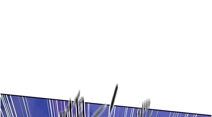 秘密教学 - 第251話-砲彈要連發囉! - page 38
