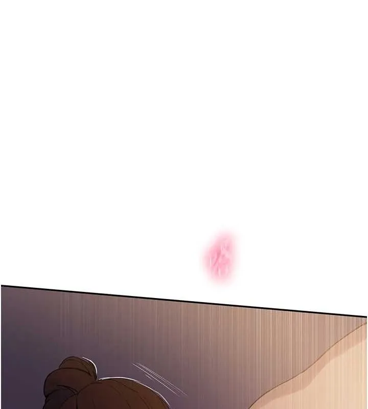 秘密教学 - 第251話-砲彈要連發囉! - page 69