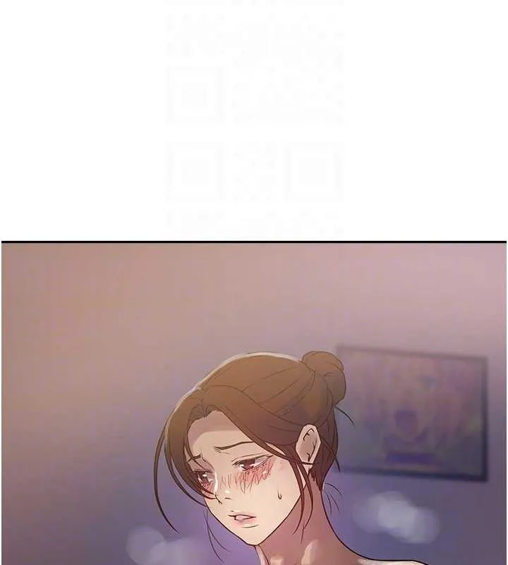 秘密教学 - 第251話-砲彈要連發囉! - page 84
