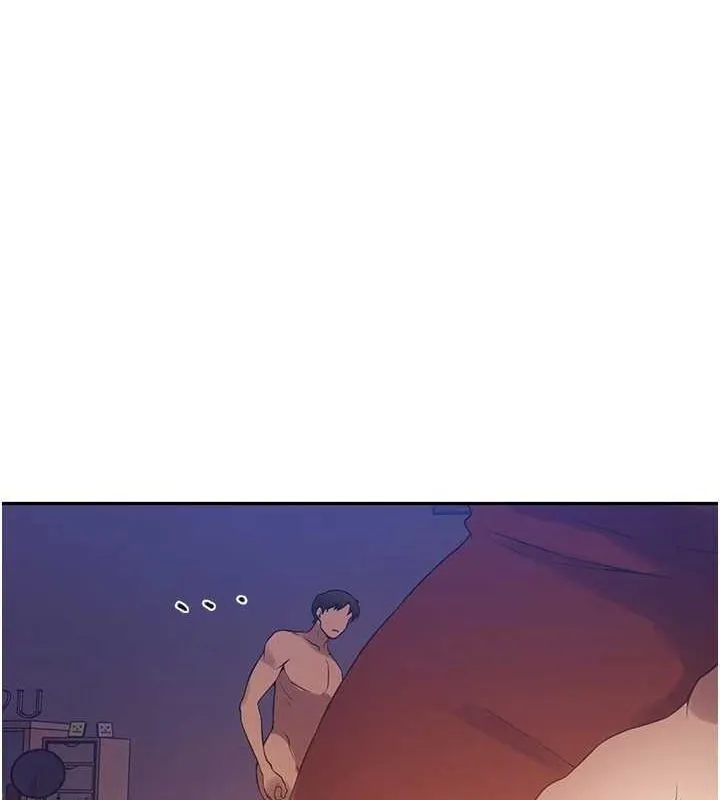秘密教学 - 第251話-砲彈要連發囉! - page 89