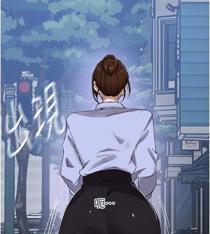 秘密教学 - 第283話-先「吃飽」再開始作戰 - page 50