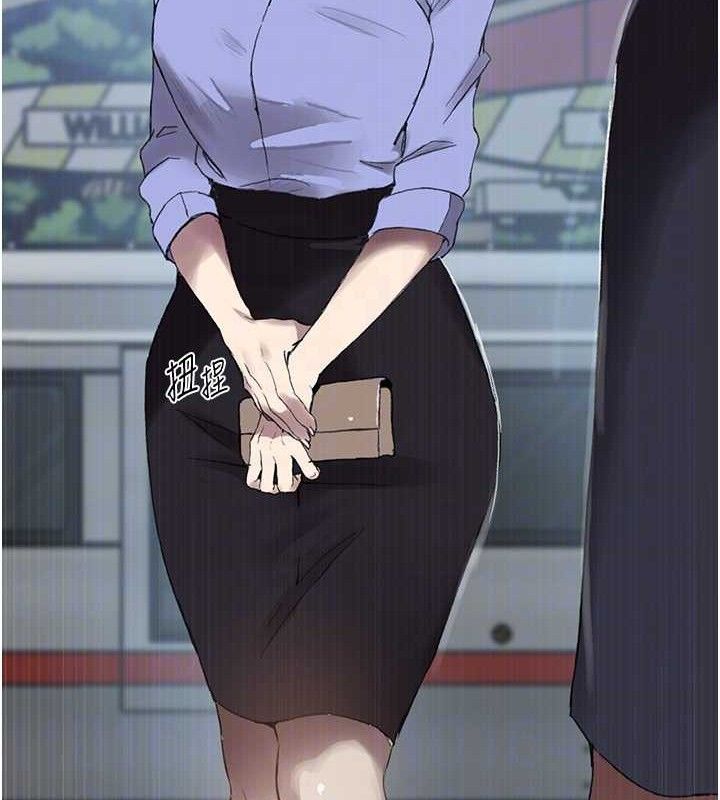 秘密教学 - 第283話-先「吃飽」再開始作戰 - page 62