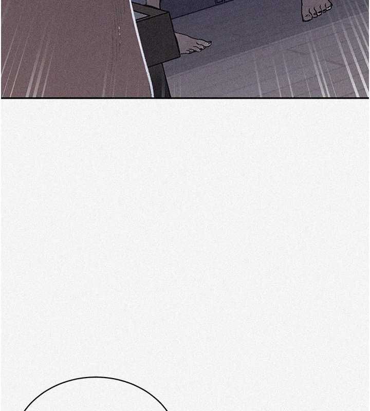 秘密教学 - 第312話-比賽看誰先讓我硬 - page 3