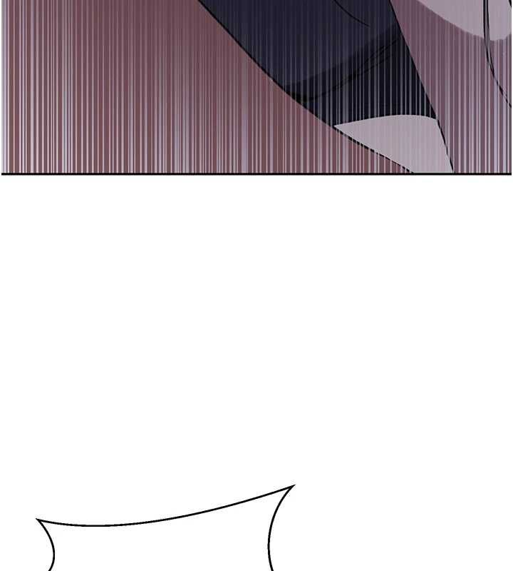 秘密教学 - 第312話-比賽看誰先讓我硬 - page 42