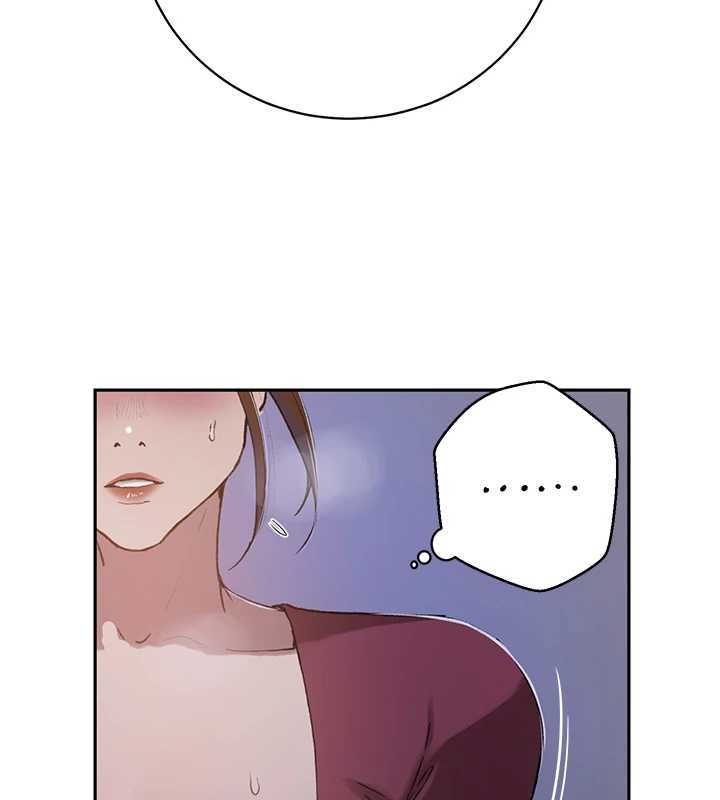 秘密教学 - 第312話-比賽看誰先讓我硬 - page 47