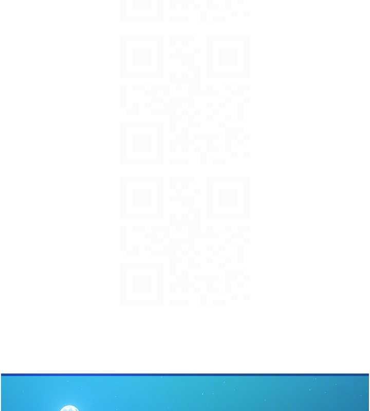 秘密教学 - 第312話-比賽看誰先讓我硬 - page 83