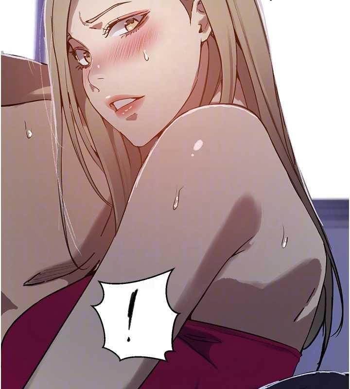 秘密教学 - 第312話-比賽看誰先讓我硬 - page 99