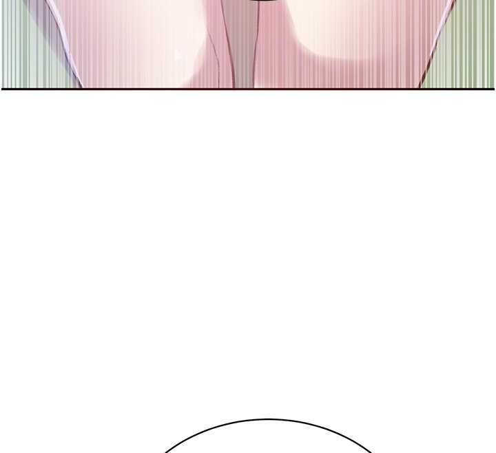 秘密教学 - 第312話-比賽看誰先讓我硬 - page 132