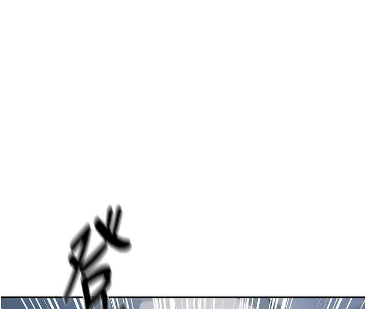 秘密教学 - 第312話-比賽看誰先讓我硬 - page 144