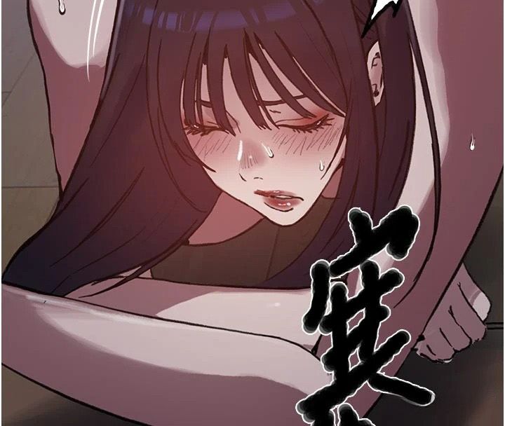 秘密教学 - 第322話-我早就是你的女人了♥ - page 42