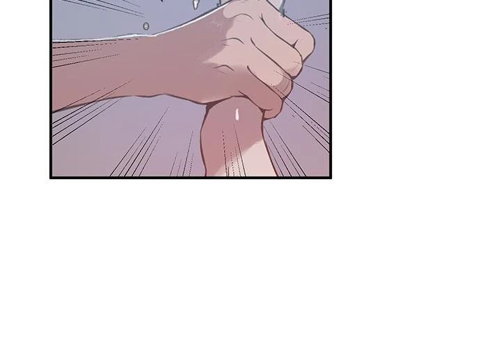 秘密教学 - 第322話-我早就是你的女人了♥ - page 51