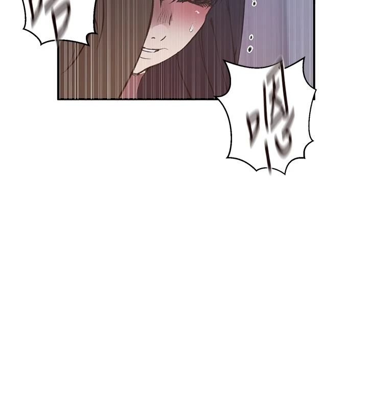 秘密教学 - 第322話-我早就是你的女人了♥ - page 62