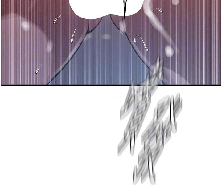 秘密教学 - 第322話-我早就是你的女人了♥ - page 67